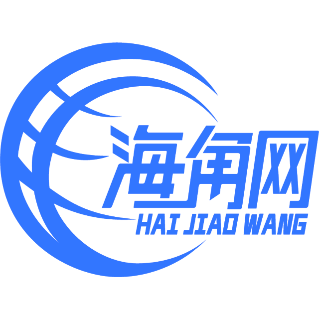 黑色的蝴蝶